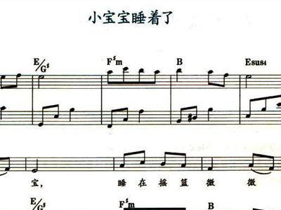 盛晓玫幸福歌谱