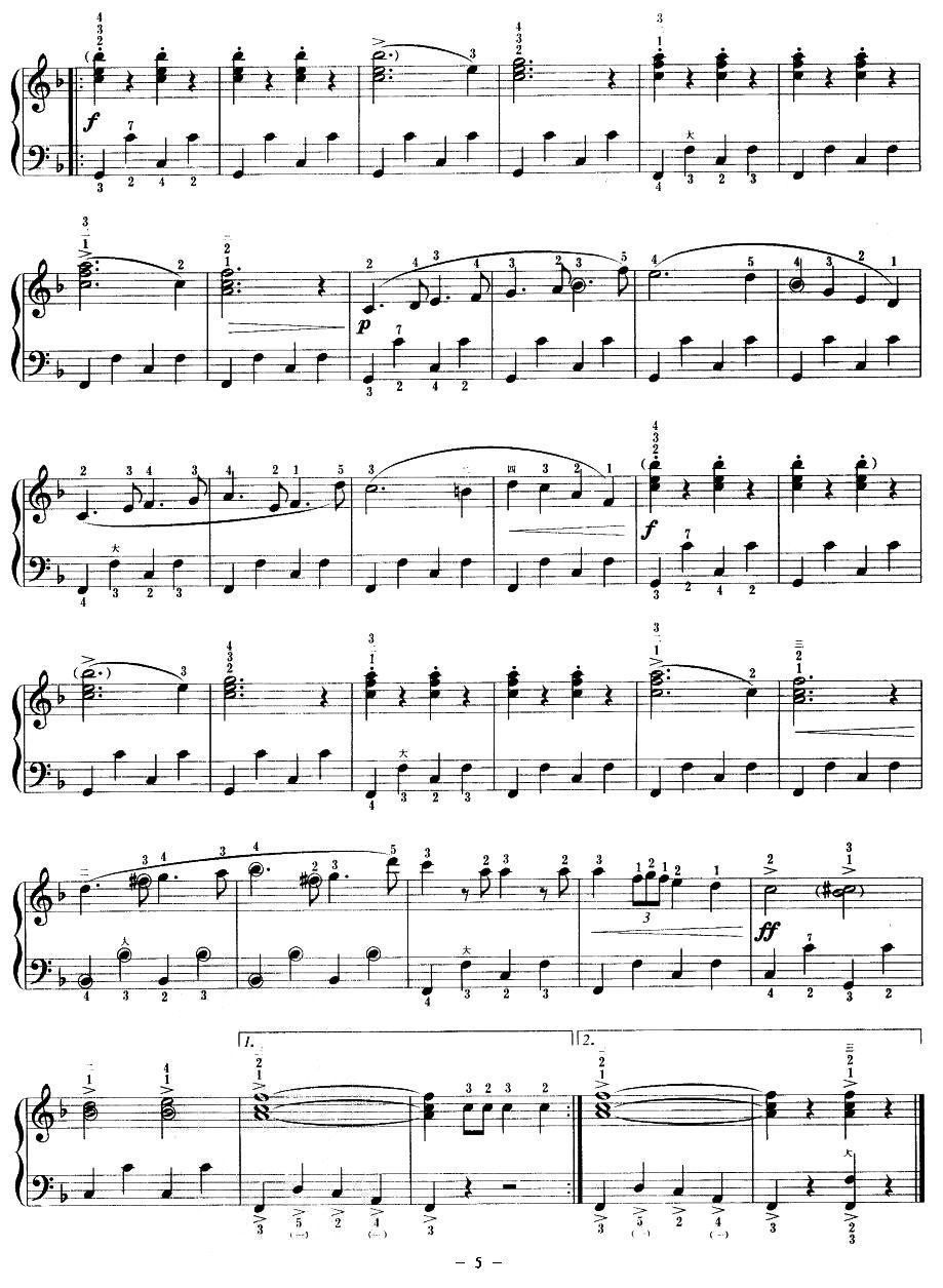 铜管乐合奏旧友进行曲的曲谱_旧友进行曲简谱