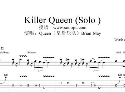 曲谱solo什么意思_陶笛曲谱12孔