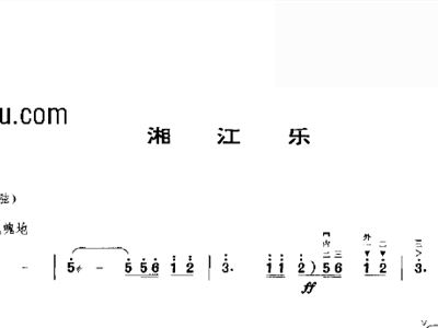 喜洋洋二胡简谱_二胡独奏喜洋洋简谱(3)