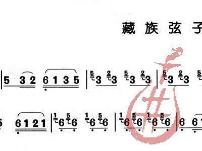 藏族弦子简谱_藏族舞蹈弦子图片