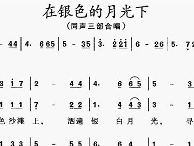 都塔尔的曲谱_都塔尔图片(2)