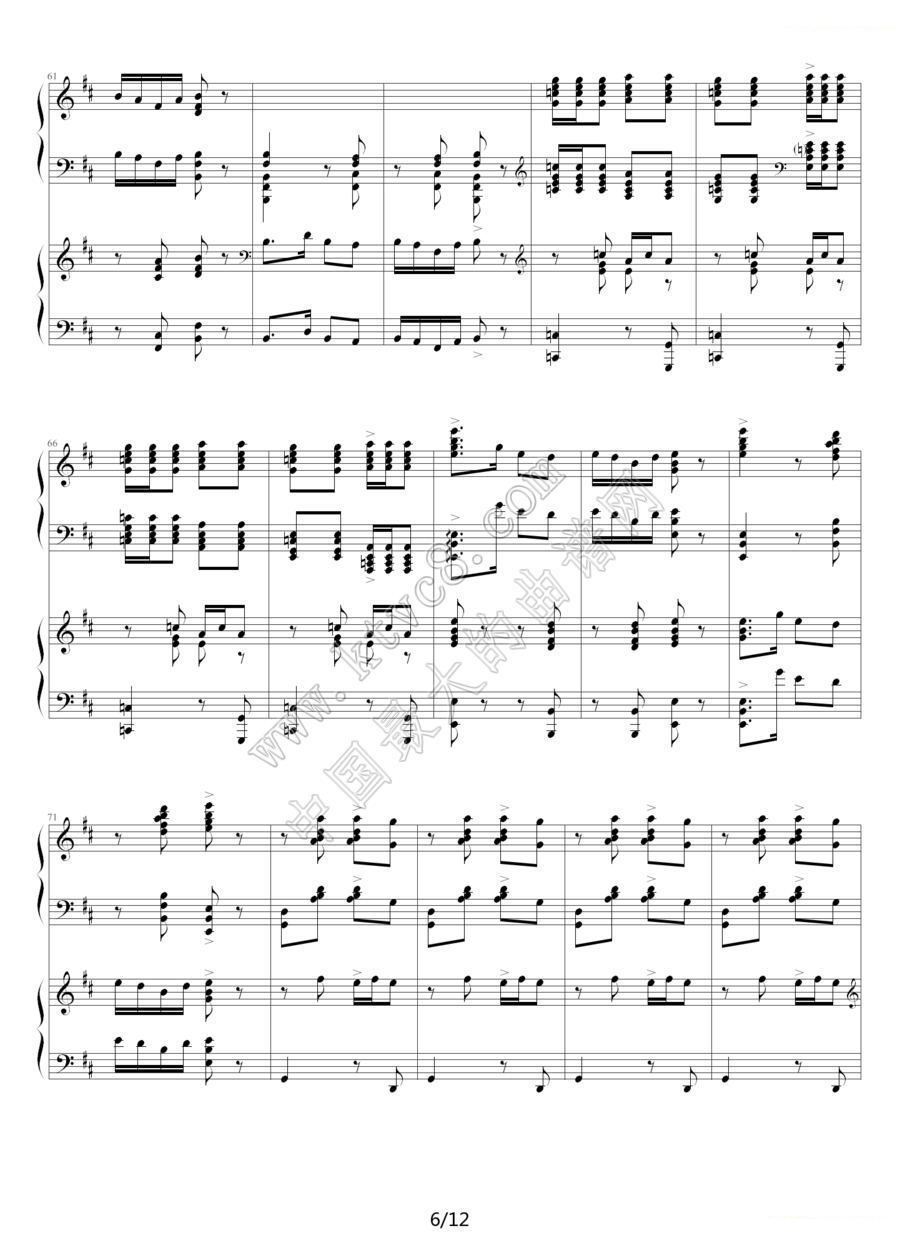 黄河钢琴协奏曲第一乐章 黄河船夫曲