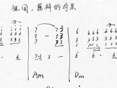 乐奏简谱_月光鸣奏曲简谱数字