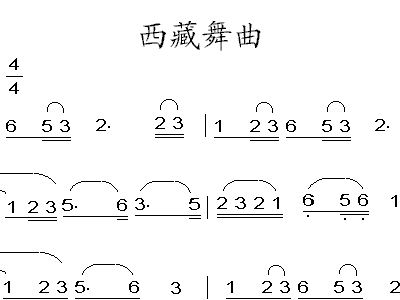 二胡阿美族舞曲曲谱_陶笛曲谱12孔(3)