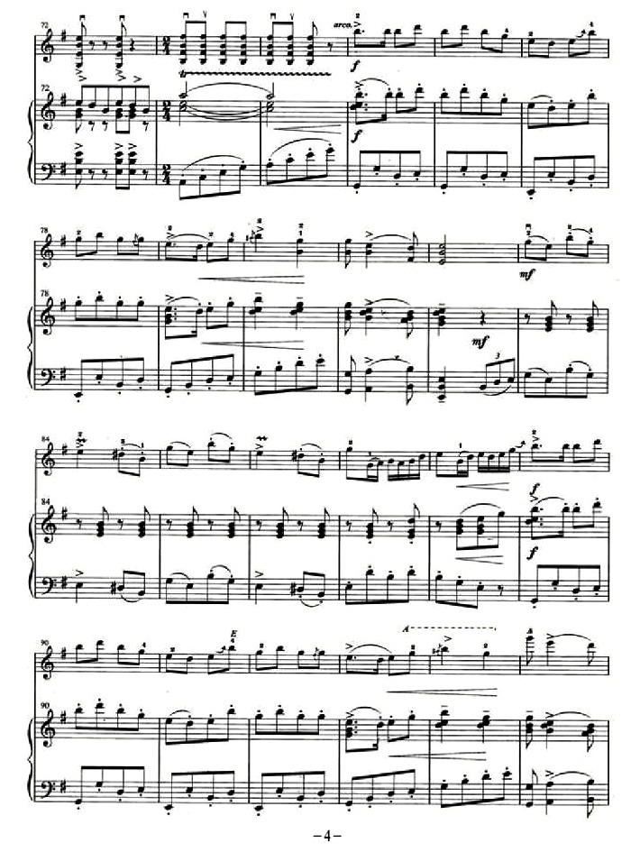 小提琴入门教学曲谱红色娘子军_红色娘子军曲谱(3)