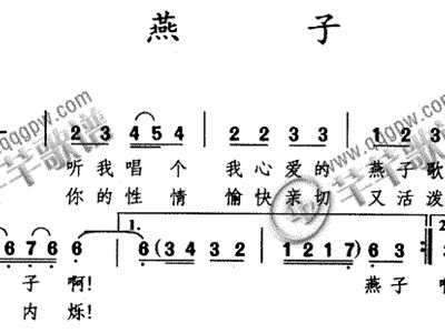 燕子歌曲简谱_燕子 歌谱(2)