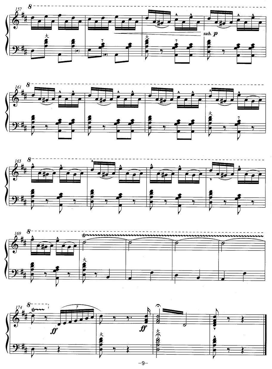 波尔卡舞曲谱子_森林波尔卡谱子(2)