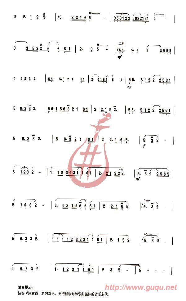 弯弯的月亮曲谱_弯弯的月亮图片(3)