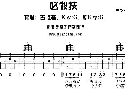 ɱ12ФŮ