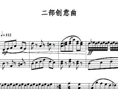 创意曲谱_钢琴简单曲谱(3)