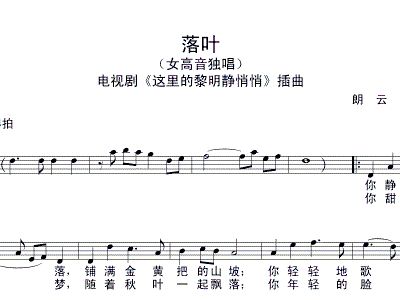 称高音谱号;第二种是f谱号,当f谱号记在五线谱的第四线时,称低音谱号