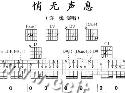 息戴亚简谱_儿歌简谱(2)