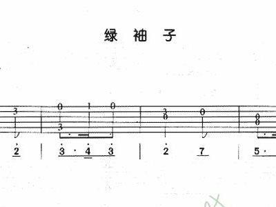绿袖子曲谱分析_绿袖子钢琴曲谱(2)