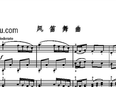 风笛曲谱_风笛舞曲钢琴曲谱(3)