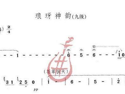 木鼓神韵简谱_儿歌简谱(2)