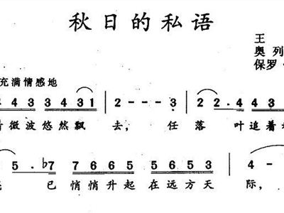 兄弟难当吉他谱c调