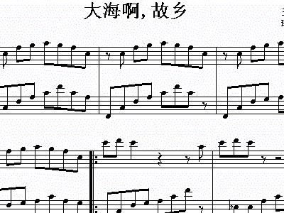 大海故乡曲谱_故乡的原风景陶笛曲谱(3)