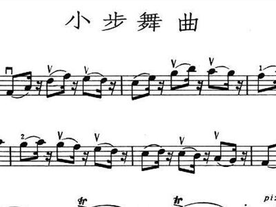 小步曲谱子_小步舞曲钢琴曲谱