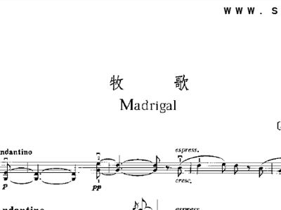 小提琴牧歌简谱_沙汉昆牧歌小提琴简谱(3)