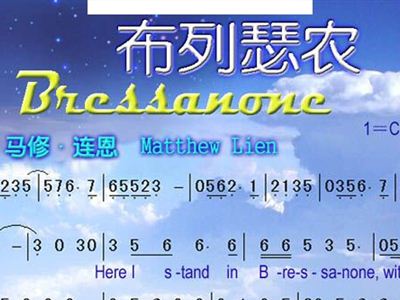 马修啦简谱_马修·麦康纳