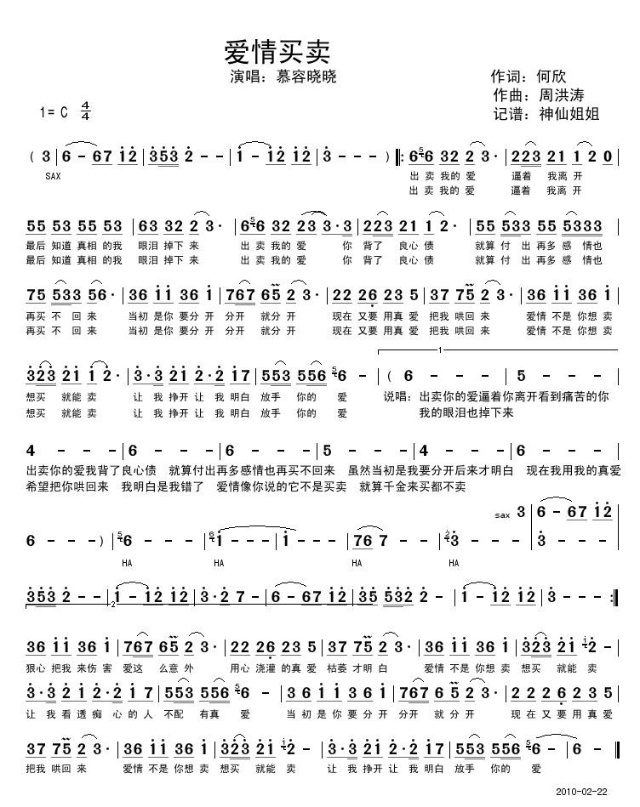 27xp6705i.jpg