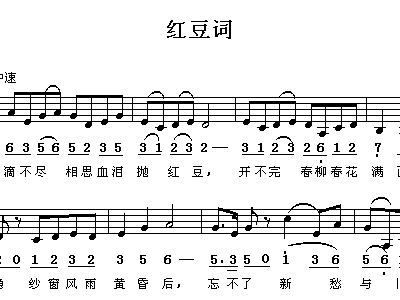 老爸爸曲谱_小老爸爸简笔画