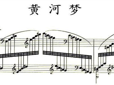 黄河梦简谱_醒不来的梦简谱