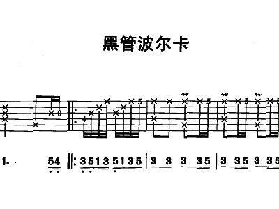 波尔卡单簧管简谱_单簧管波尔卡谱(2)