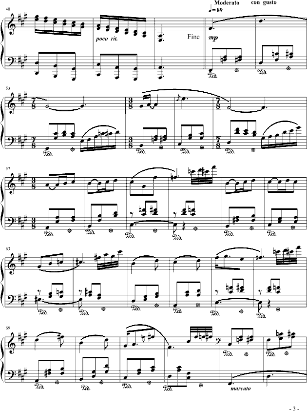 谐谑曲