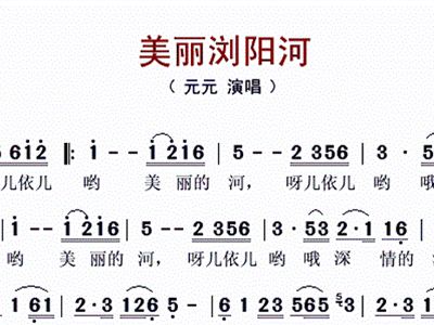 歌曲色盲曲谱_色盲测试图