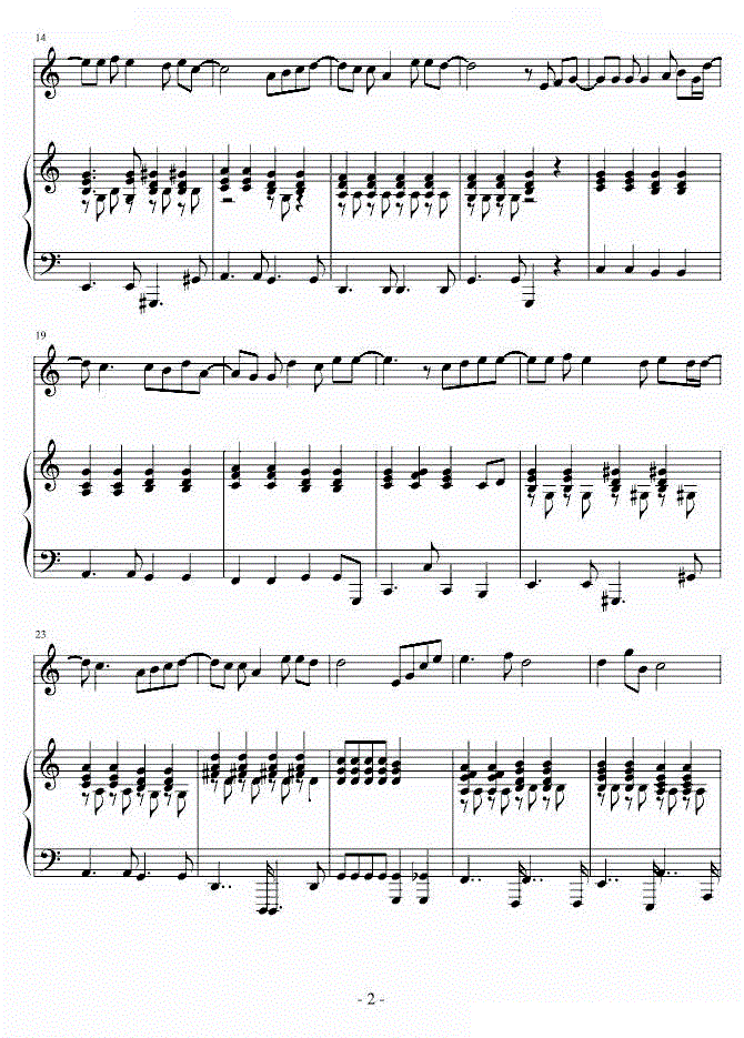 蒲公英的约定天刀曲谱_蒲公英的约定数字曲谱(5)
