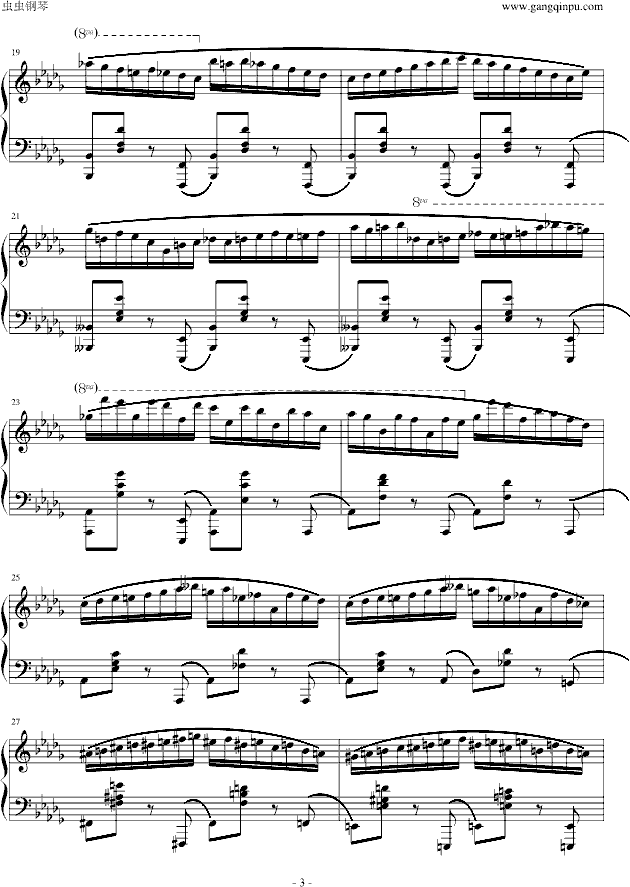 三前奏曲谱_c大调前奏曲谱(3)