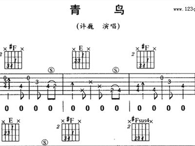 青鸟曲谱_火影忍者青鸟曲谱