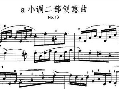二部创意曲曲谱_二部创意曲钢琴谱(3)