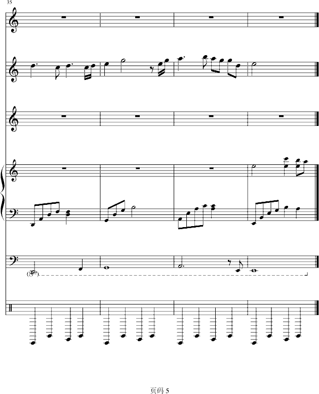 布列瑟农曲谱_布列瑟农简谱