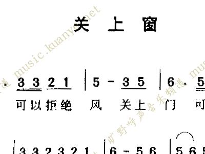 明亮的窗户简谱_窗户卡通图片(5)