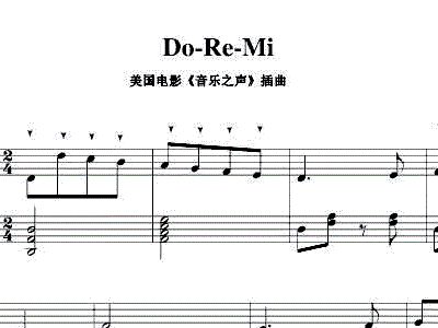 doremi曲谱大全_doremi钢琴曲谱(4)
