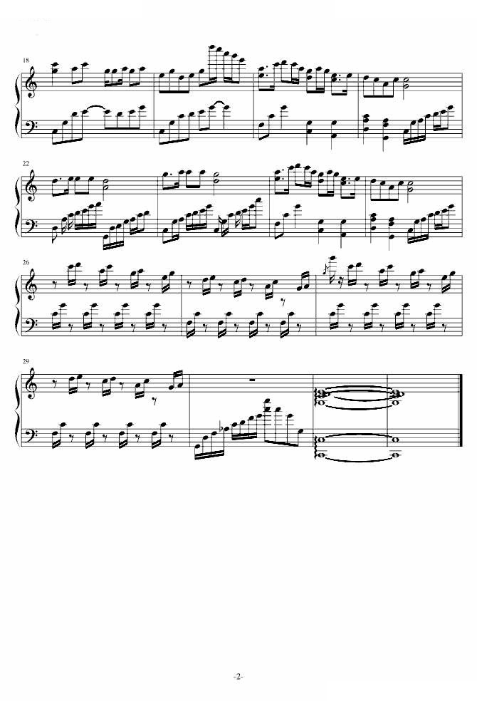 新的传说曲谱_钢琴简单曲谱(3)