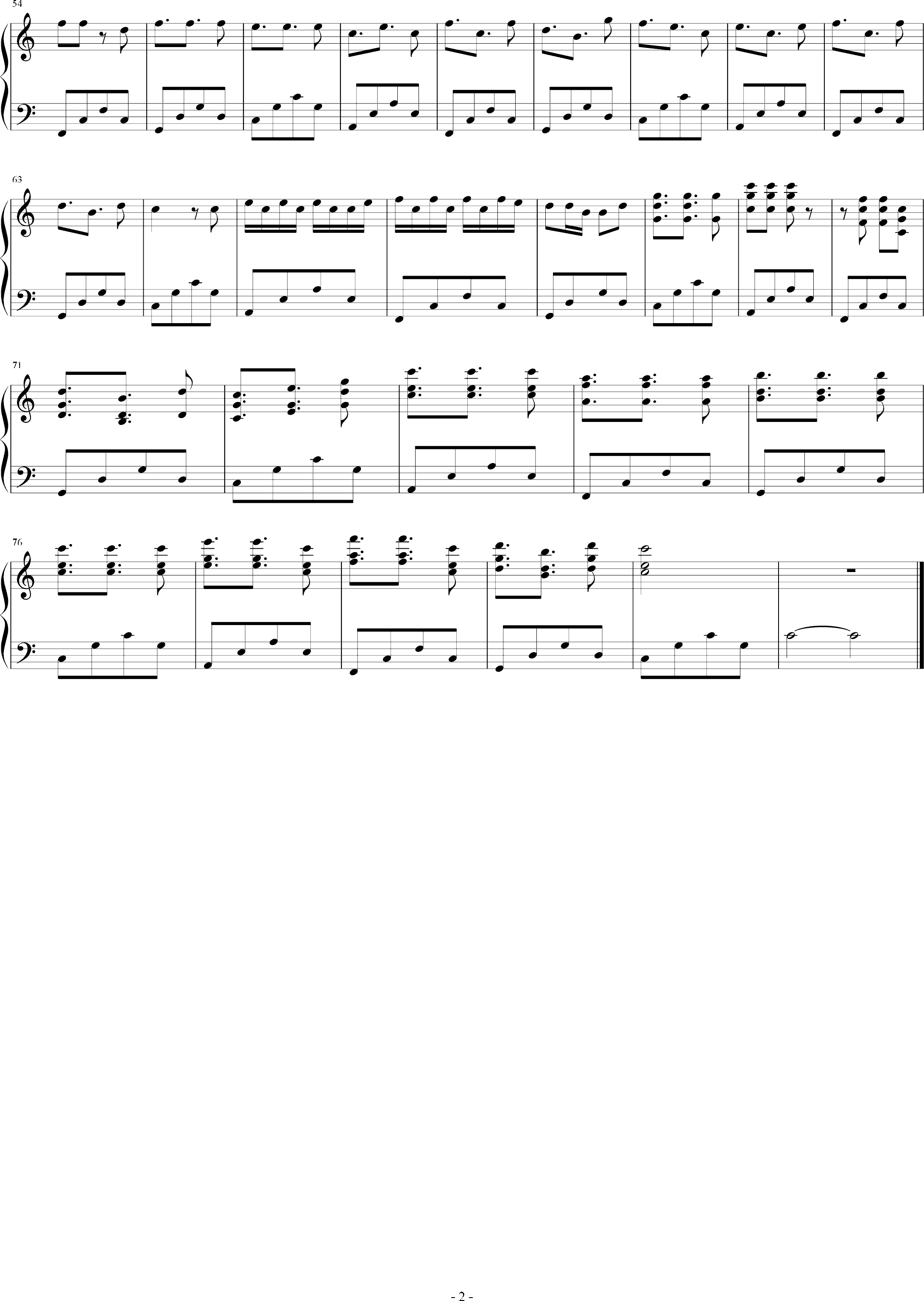 1314简谱_儿歌简谱(3)