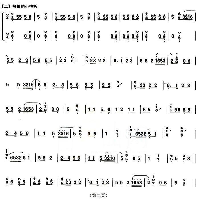 洞庭新歌简谱_洞庭新歌古筝曲谱简谱