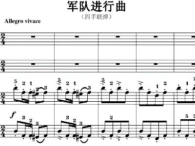 军队进行曲简谱_中国部队中的进行曲 坦克部队进行曲 中国进行曲简谱(3)