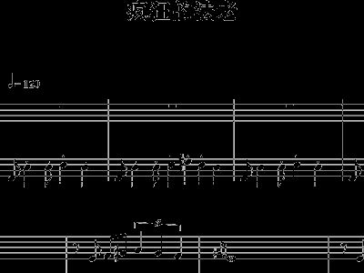 法老简谱_疯狂的法老简谱数字(3)