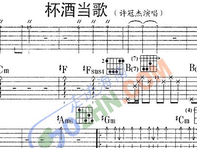酒当歌简谱_上学歌简谱