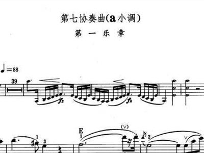 笛子a调简谱_g调笛子简谱大全100首(3)