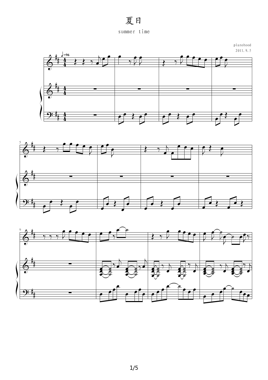 summer钢琴谱简谱_summer 菊次郎の夏天(2)
