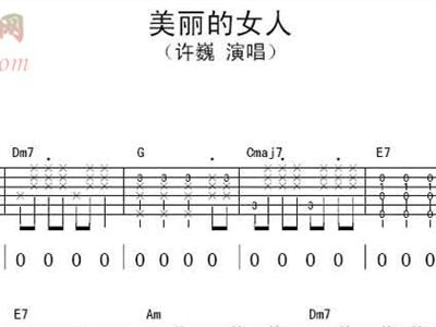 最美丽女人曲谱_陶笛曲谱12孔