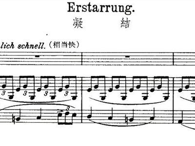 奥外国曲谱_外国男生头像(2)