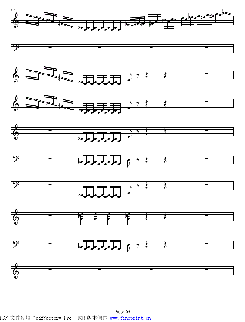 维瓦尔蒂 四季 夏 小提琴协奏曲57 64提琴