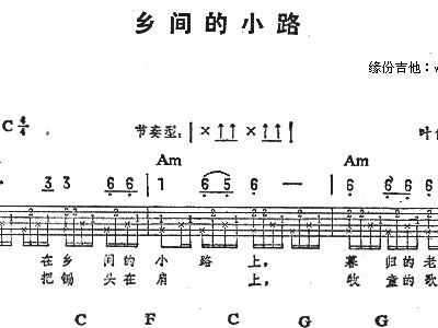 乡间的小路简谱_乡间的小路简谱钢琴(2)